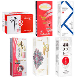 白金衛生紙 高端個人衛生用品市場的奢華新風尚