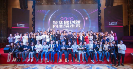 攜手企知道科創(chuàng)空間，時空數(shù)字為數(shù)字創(chuàng)意產(chǎn)業(yè)注入新活力