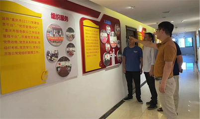 藝術(shù)與傳媒學(xué)院赴合優(yōu)互聯(lián)網(wǎng)+產(chǎn)業(yè)園開展訪企拓崗促就業(yè)專項活動，助力數(shù)字文化創(chuàng)意軟件開發(fā)人才培養(yǎng)