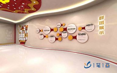 智慧科技賦能紅色文化教育 數(shù)字化融合與創(chuàng)新發(fā)展