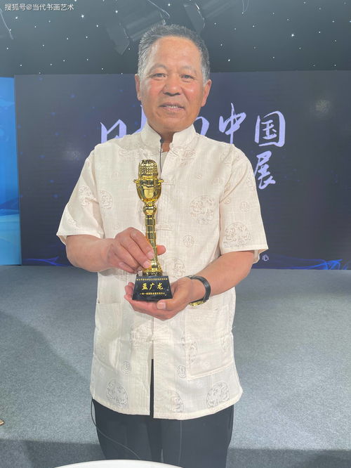 數字賦能，創意無界 專訪孟廣龍老師談數字文化創意軟件開發與文化藝術發展